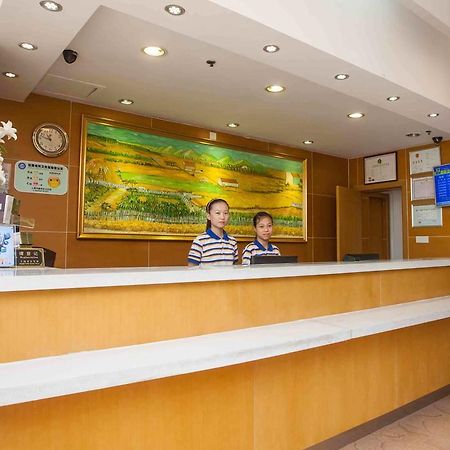7Days Inn Lanzhou Yongchang Road Bagian luar foto