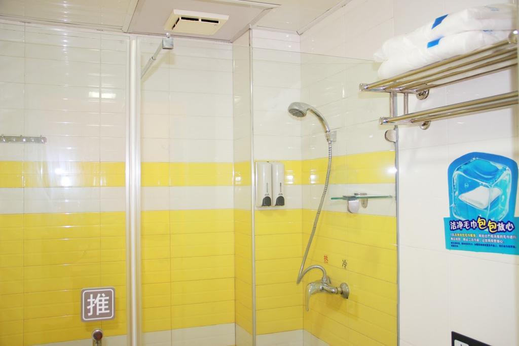 7Days Inn Lanzhou Yongchang Road Bagian luar foto