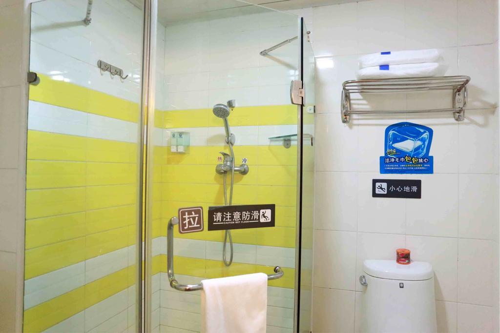 7Days Inn Lanzhou Yongchang Road Ruang foto